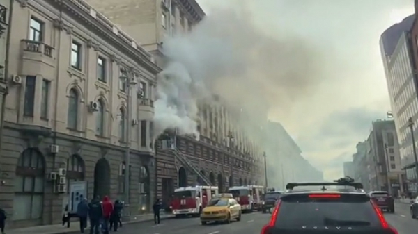 Cháy tại toà nhà có cơ quan đại diện thương mại Việt Nam ở Moscow -0