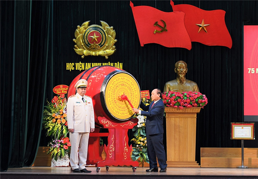 Ceremony marks PSA’s 75th founding anniversary -0