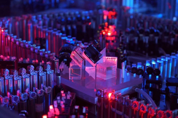 Trung Quốc ra mắt máy tính lượng tử nhanh nhất thế giới -0