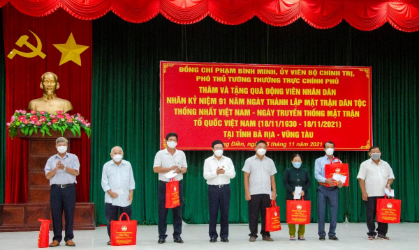 Phó Thủ tướng Thường trực Phạm Bình Minh thăm và làm việc tại tỉnh Bà Rịa-Vũng Tàu. -0