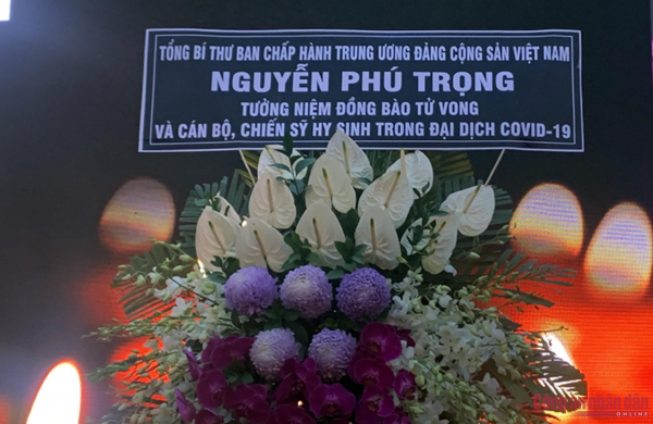 Memorial ceremony held for COVID-19 victims -0
