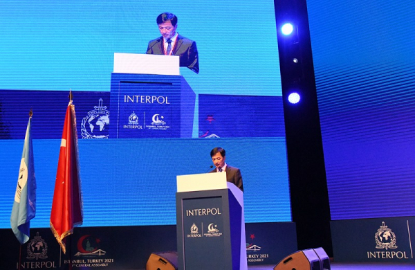 MPS delegation attends 89th INTERPOL General Assembly -0