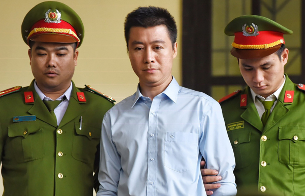 Phú Thọ kỷ luật đảng đối với 4 cán bộ Ngành Công an tỉnh liên quan đến vụ án Phan Sào Nam -0