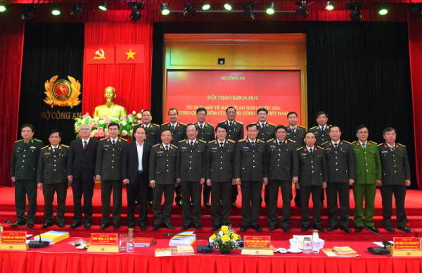 MPS discusses new thinking on national security protection in line with CPV’s viewpoint  -0