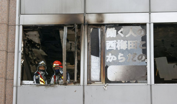 Cháy tòa nhà thương mại ở Nhật Bản, 27 người chết  -0