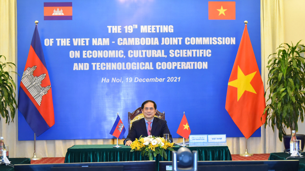 Kỳ họp lần thứ 19 Uỷ ban hỗn hợp Việt Nam - Campuchia -0