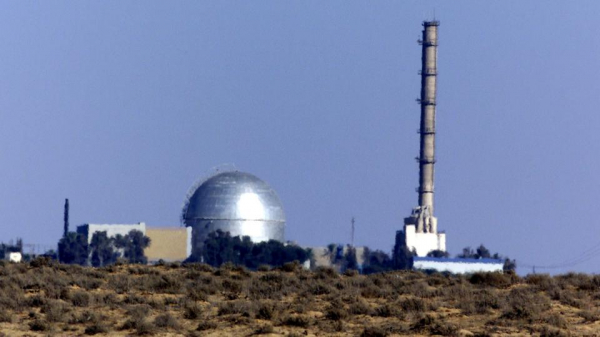 Iran nã 16 tên lửa đạn đạo tập huỷ diệt cơ sở hạt nhân Israel -0