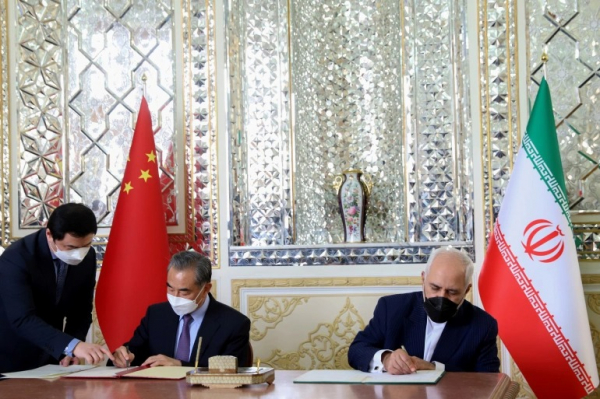 Thỏa thuận toàn diện Trung Quốc - Iran đi vào hiệu lực, bất chấp trừng phạt của Mỹ  -0
