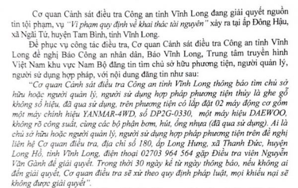 Công an tỉnh Vĩnh Long tìm chủ sở hữu ghe gỗ khai thác trái phép -0