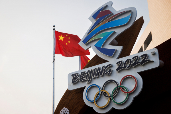 Olympic Bắc Kinh sẽ không mở bán vé công khai vì đại dịch  -0