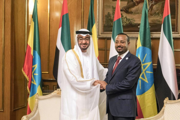 UAE và tham vọng Ethiopia -0