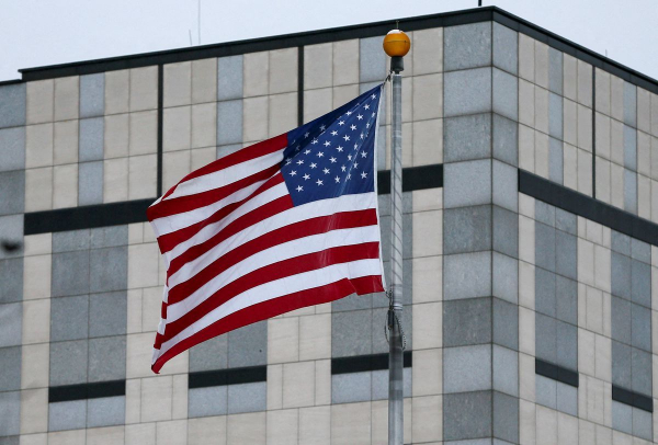 Mỹ chuẩn bị sơ tán khẩn cấp đại sứ quán tại Ukraine -0