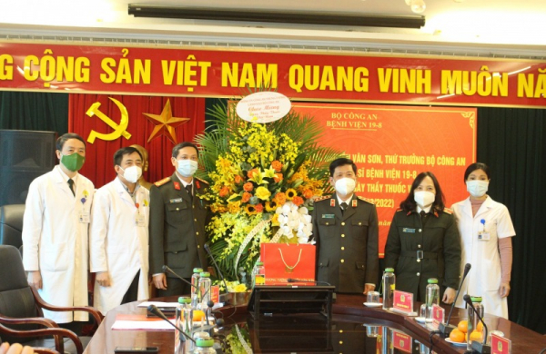 Public security doctors honored on occasion of Vietnamese Doctors’ Day -0