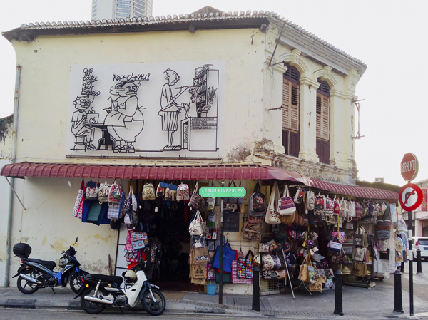 Một thoáng George Town qua tranh sắt uốn -0
