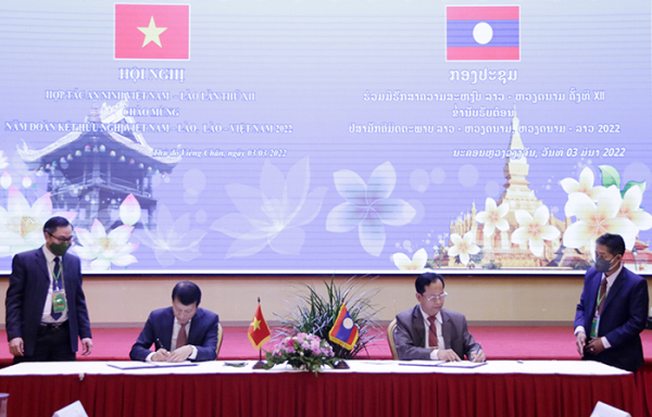 Thắt chặt quan hệ hợp tác giữa lực lượng An ninh hai nước Việt Nam - Lào -1