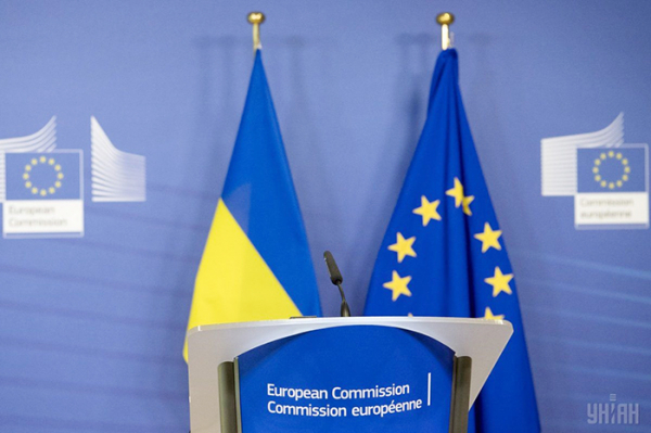 EU “bàn” về khả năng gia nhập liên minh của Ukraine -0