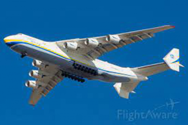 Kỳ tích 240 kỷ lục Guinness của An-225 -0