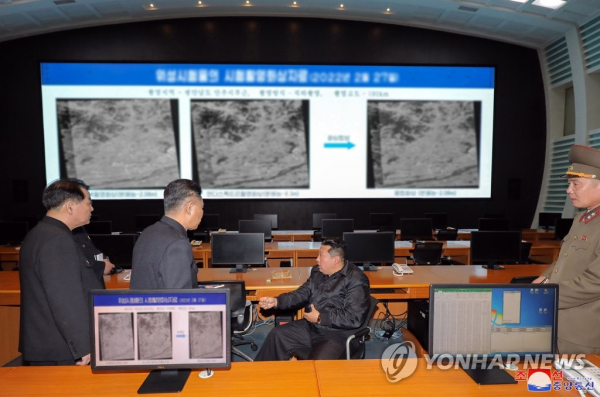 Triều Tiên phóng vệ tinh giám sát Mỹ và đồng minh -0