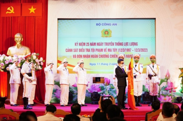 Counter-Narcotics Police Force marks 25th anniversary  -0