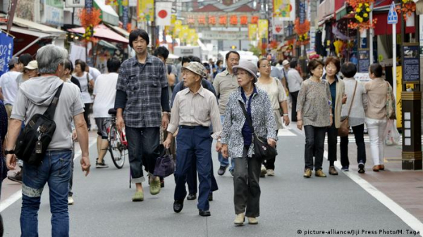 Nhật Bản ứng dụng công nghệ giúp đỡ người cao tuổi sa sút trí tuệ -0