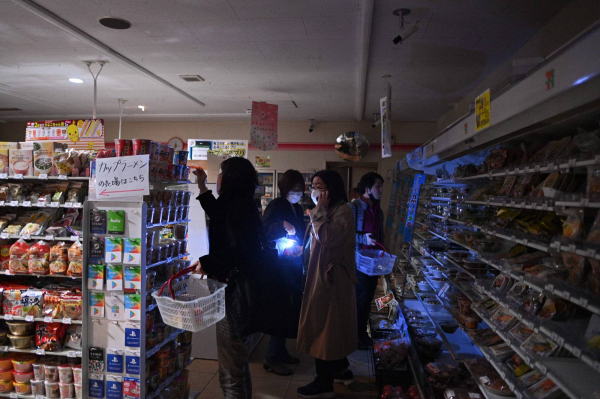 Nhật Bản ghi nhận nhiều thương vong sau trận động đất kinh hoàng -0