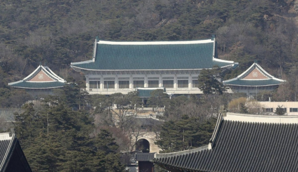Tổng thống đắc cử Hàn Quốc Yoon Suk-yeol rời Nhà Xanh vì... chê phong thủy xấu -0
