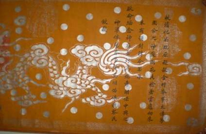 Người cuối cùng của Hà Thành làm giấy cho vui phong sắc -0
