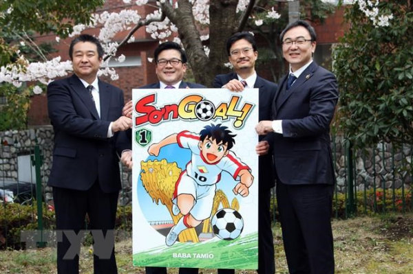 NXB Nhật Bản sản xuất bộ truyện tranh đầu tiên về bóng đá Việt Nam -0