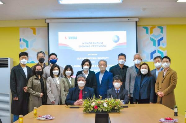 Đại học quốc tế Jeju hỗ trợ xây dựng chương trình đào tạo giảng viên cho Việt Nam -0