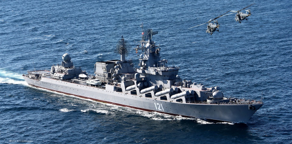 Chiến hạm Nga cháy lớn sau tuyên bố tấn công của Ukraine -0