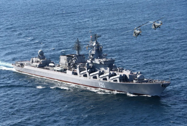 Mỹ nói chiến hạm Moscow của Nga trúng 2 tên lửa Ukraine -0