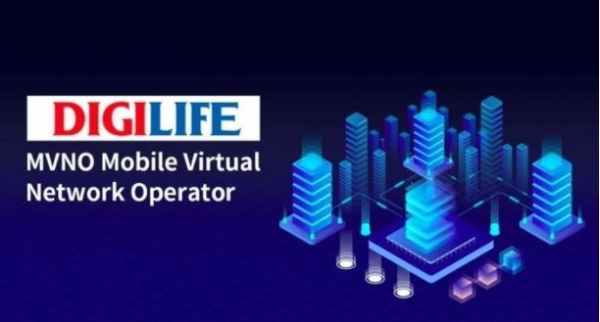Vietnam to have new mobile virtual network -0