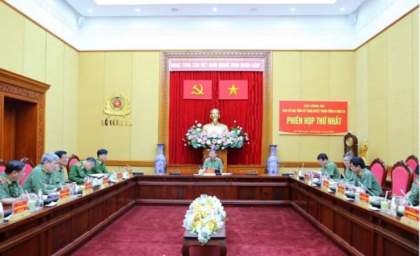 MPS to review 10 years of implementing Party Central Committee’s national defense strategy  -0