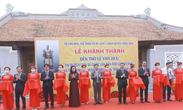 Kỷ niệm 700 năm ngày mất “ông tổ” ngành sử học Việt Nam -0
