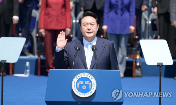 Tân Tổng thống Hàn Quốc tuyên thệ nhậm chức với thông điệp 
