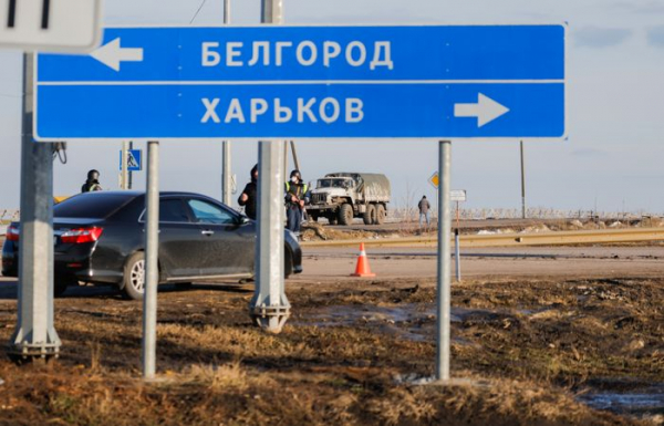 Ukraine pháo kích biên giới, có người Nga thiệt mạng -0