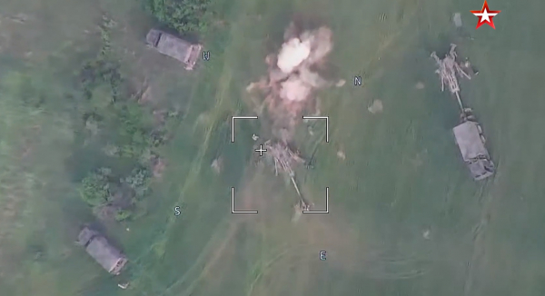 Nga phá hủy khẩu đội pháo M777 Howitzer Mỹ ở Ukraine -0