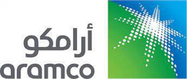 Saudi Aramco có giá trị vốn hóa lớn nhất thế giới -0
