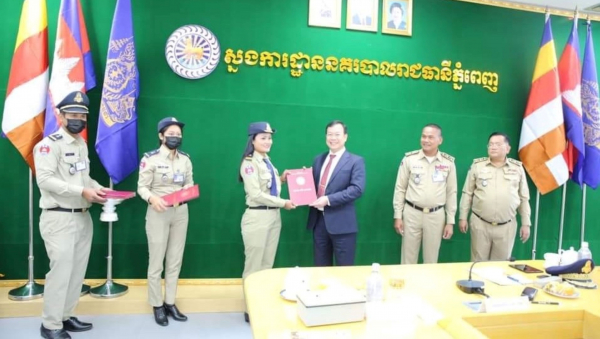 Đảm bảo chất lượng đào tạo cho học viên Bộ Nội vụ Campuchia -0