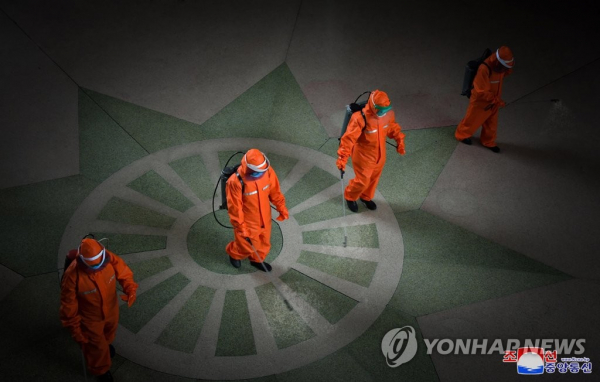 Triều Tiên công bố kết quả chống dịch đầy lạc quan bất chấp cảnh báo của WHO -0