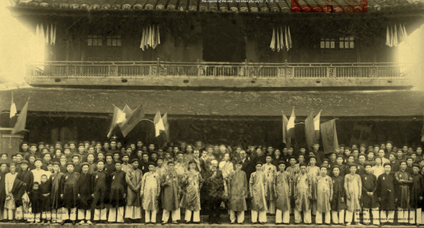 Công bố gần 100 phiên bản Châu bản, tư liệu về “thuật trị quốc” của vua Minh Mạng -0