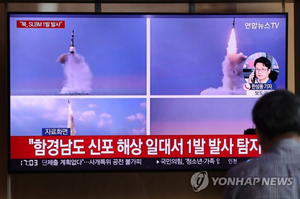 Nghi Triều Tiên khai hỏa đạn pháo, Hàn Quốc họp khẩn  -0