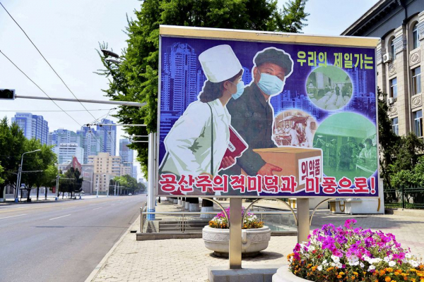 Triều Tiên bùng phát dịch bệnh mới giữa bão COVID-19 -0