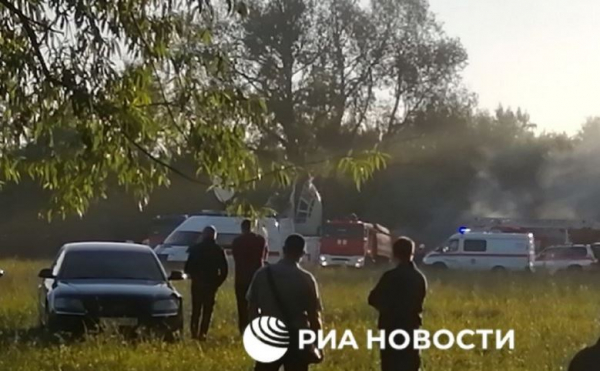 Máy bay Il-76 của Nga rơi trên đường đến khu vực gần biên giới Ukraine -0