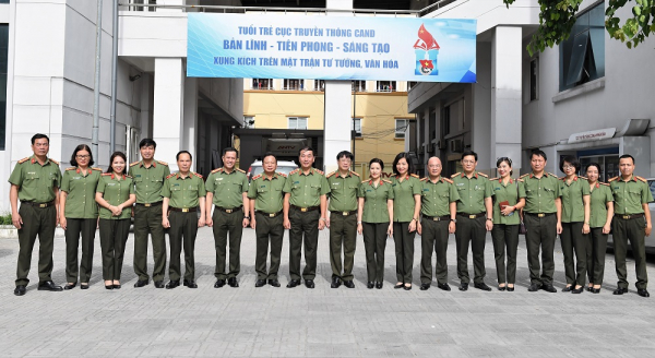 Leaders of MPS visits Public Security Department of Information and Communication -0