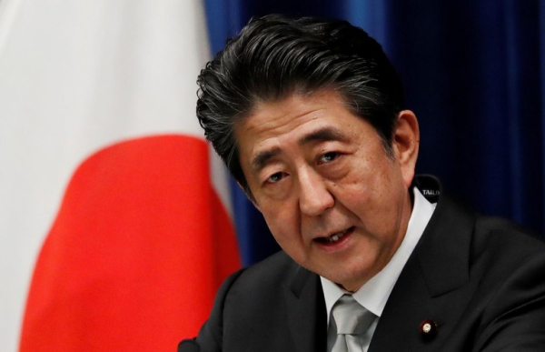 Shinzo Abe: Vị chính khách của những điều đặc biệt -0