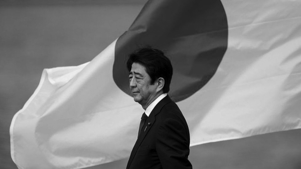 Việt Nam gửi điện chia buồn đến Nhật Bản và gia quyến cựu Thủ tướng Shinzo Abe -0