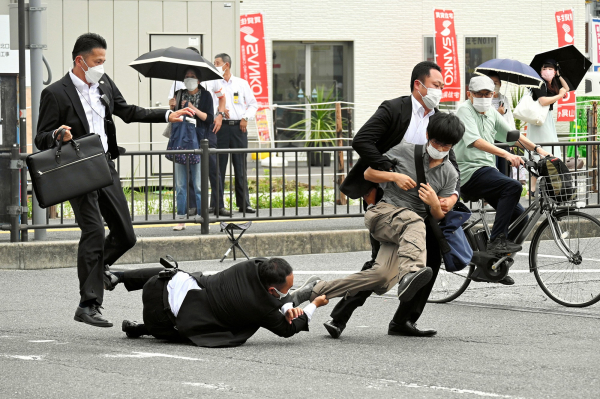 Cảnh sát Nhật điều tra sơ hở trong đảm bảo an ninh cho cựu Thủ tướng  -0