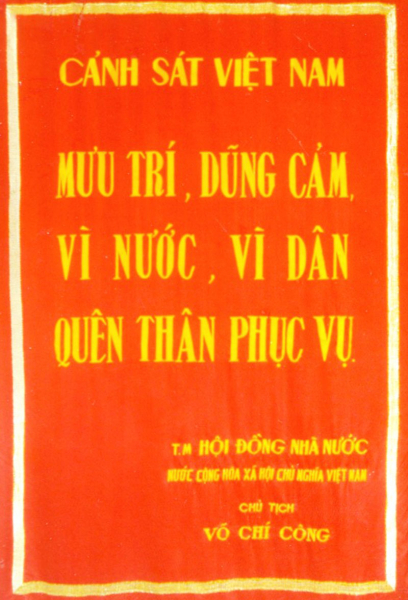 Phát huy truyền thống anh hùng, vẻ vang -0