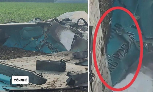 Siêu tiêm kích bom Su-34 Nga nghi bị đồng đội bắn rơi ở Donbass -0